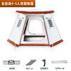 趣游帮   轻奢铝杆双层六角夜营帐   Y816 商品缩略图4