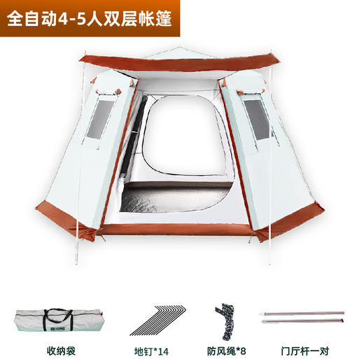 趣游帮   轻奢铝杆双层六角夜营帐   Y816 商品图4