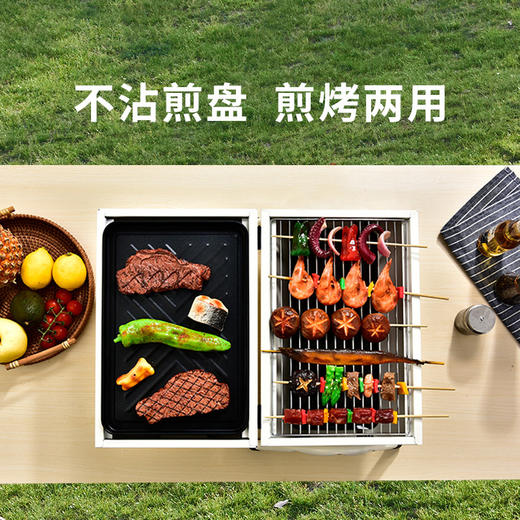 趣游帮  双面折叠烟囱炉   Y53 商品图2