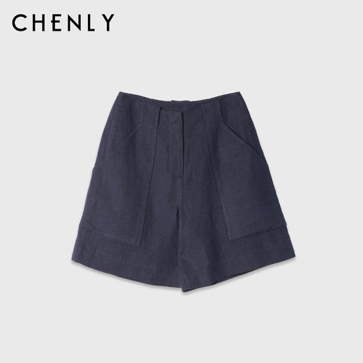 不退不换！尘衣｜法国进口精梳亚麻背心套装 商品图5