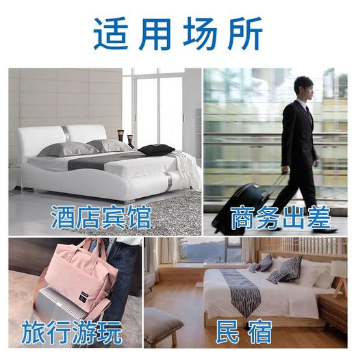 一次性床单被罩枕套双人四件套宾馆酒店专用旅游旅行出差便携隔脏 商品图1