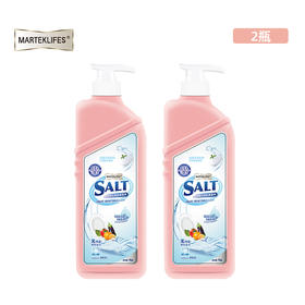 【2瓶领券到手价24.9元】马泰克 北海道深海盐洗洁精 1kg*2瓶 pH值7.5，温和不伤手，无磷配方，安全放心用