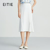 EITIE爱特爱夏季新款优雅通勤女人味鱼尾开叉白色高腰半身裙B2406324 商品缩略图0