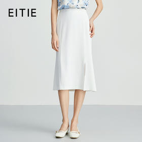 EITIE爱特爱夏季新款优雅通勤女人味鱼尾开叉白色高腰半身裙B2406324