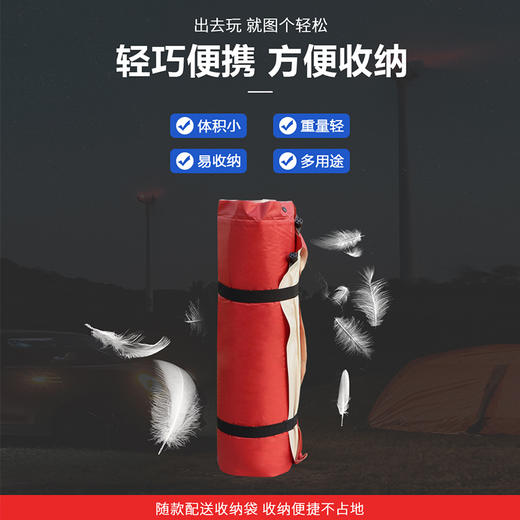 趣游帮   带枕可拼接双人海绵午睡垫   Y28-S38 商品图3