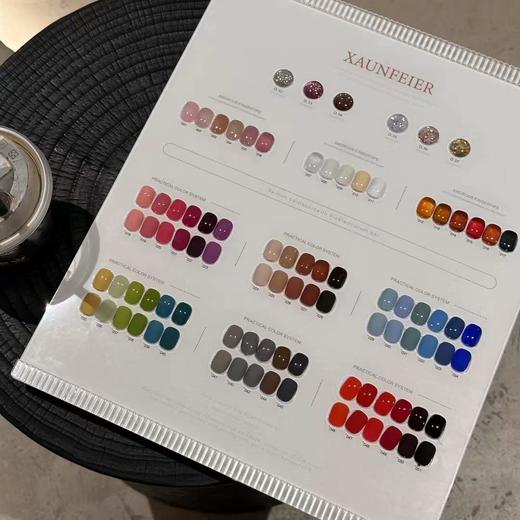 51色开店拓客系列 商品图0