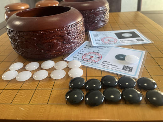 天然玉石围棋：新疆和田玉青玉黑子+金丝玉白子+雕龙红木罐 商品图8