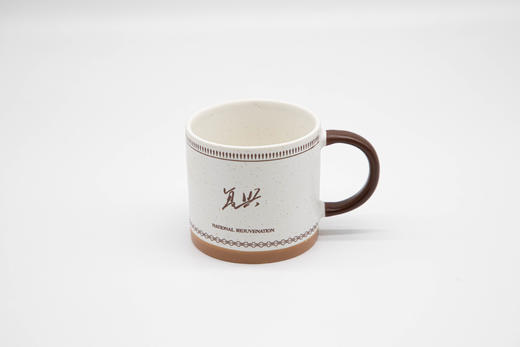 复兴宣言套装（笔记本 +英雄钢笔+陶瓷杯） 商品图3