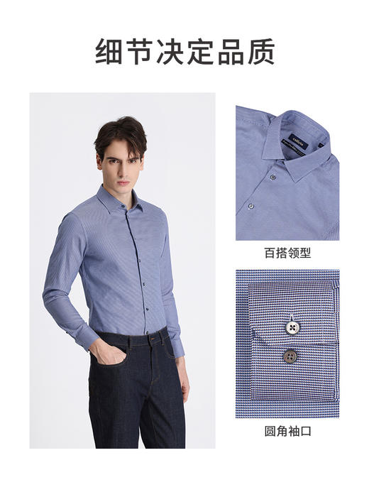 callisto蓝色全棉长袖衬衫 STSTL033C 商品图2