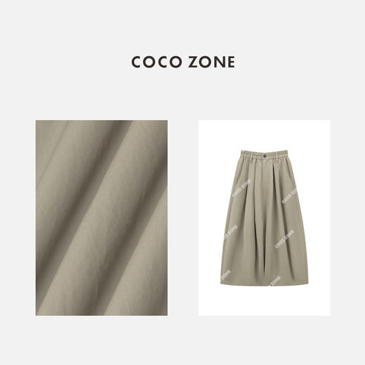 COCO ZONE夏季松紧腰半身裙纯色百搭显瘦A字裙CC1B1252 商品图2