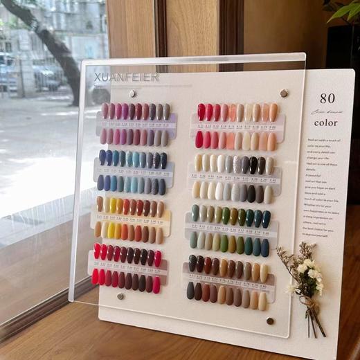 80色开店拓客套装 商品图3