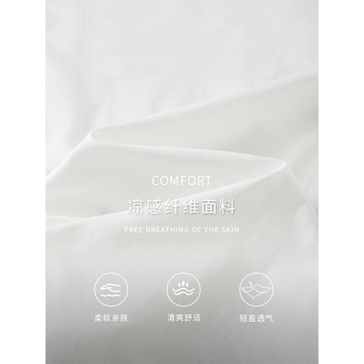 【季末特卖】熙世界重磅紫藤绣花白色T恤2025夏季新款宽松短袖正肩体恤上衣 商品图2