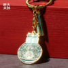 【浙大文创】浙大艺博造物之美牛首蟠螭纹青铜壶钥匙扣 商品缩略图2