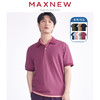 【POLO】 男装舒爽吸汗速干横机罗纹领通勤多彩POLO 1N2111111 商品缩略图0