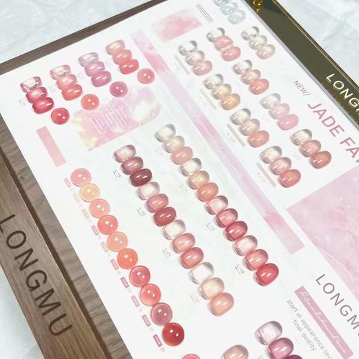 24色肌肤裸透 商品图2