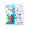 荆芥穗 康美中药饮片 独立小包装 商品缩略图1