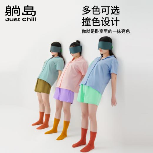 薄荷凉感家居服 商品图2