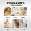 绽家6.18大促！【绽家宠物祛味喷雾250ml】分解异味 给予家庭森林般清新    0609 商品缩略图2
