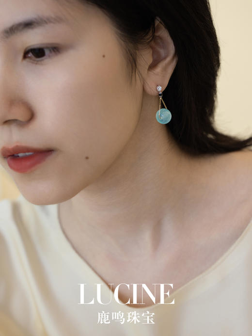 鹿鸣精品珠宝｜悬春雨天青冻耳环 商品图2