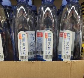 【专供】隐春饮用天然水550ml*12瓶