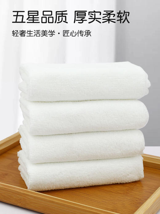 一次性白色毛巾酒店方巾纯棉小面巾宾馆美容院饭店擦手巾抹布吸水 商品图1