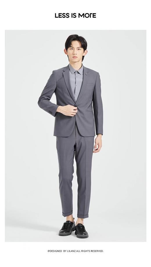 4F【利郎】Lessismore 品质商务高阶-毛料西服（九分裤）-铁灰色 商品图0