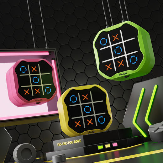 【专注力考验游戏盒】计客超级井字棋3in1游戏盒子 穿越经典 乐趣无限 揣在兜里的宝藏游戏桌游 商品图2