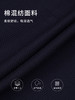 callisto藏青棉混纺休闲短裤 STSPW068T 商品缩略图3