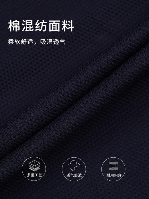 callisto藏青棉混纺休闲短裤 STSPW068T 商品图3