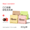 fiboo爆料奶昔 400g/袋 商品缩略图5