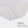 美季美优时尚简约女士内裤N450401 商品缩略图2