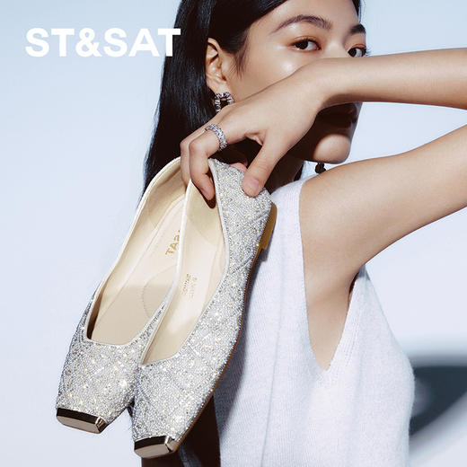 星期六优雅金属方头闪钻平底鞋SSD1111280 商品图3