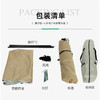 趣游帮   云雾灰2门2窗轻奢露营帐篷（双层帐篷）   Y16plus 商品缩略图1