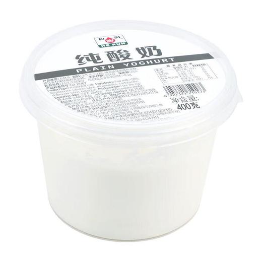 和润 0蔗糖 0乳糖  纯酸奶 400g 商品图1