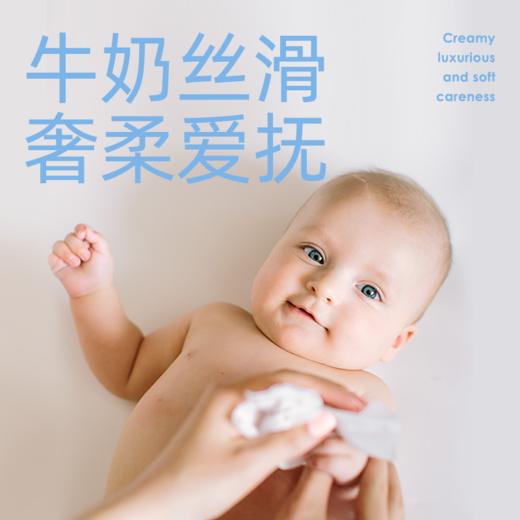 碧芭宝贝 云霓绮梦系列卫生湿巾20抽10包 商品图5