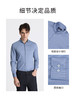 callisto蓝色粘纤混纺长袖衬衫 STSTL022C 商品缩略图2