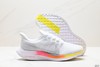 耐克Nike Zoom Pegasus Turbo 35休闲运动跑步鞋AJ4114-305男女鞋 商品缩略图4