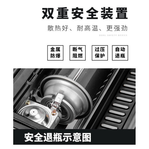 趣游帮  户外便携卡式炉   YD-626 商品图3