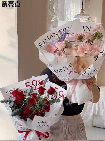 520 防水网红简约纸 商品图1