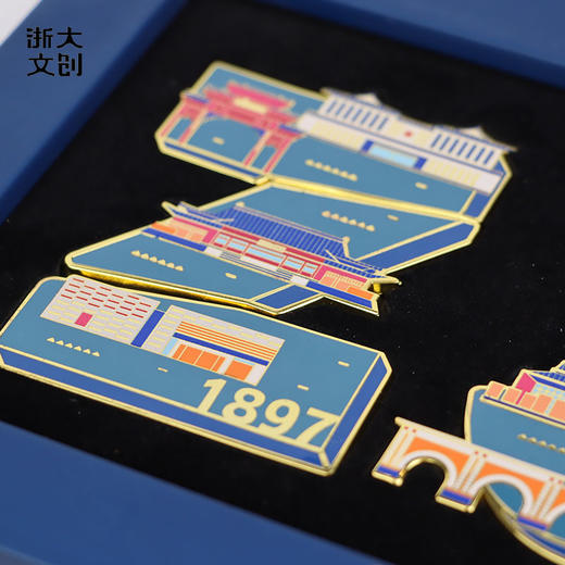 【浙大文创】浙江大学紫金印象ZJU冰箱贴套组 商品图3