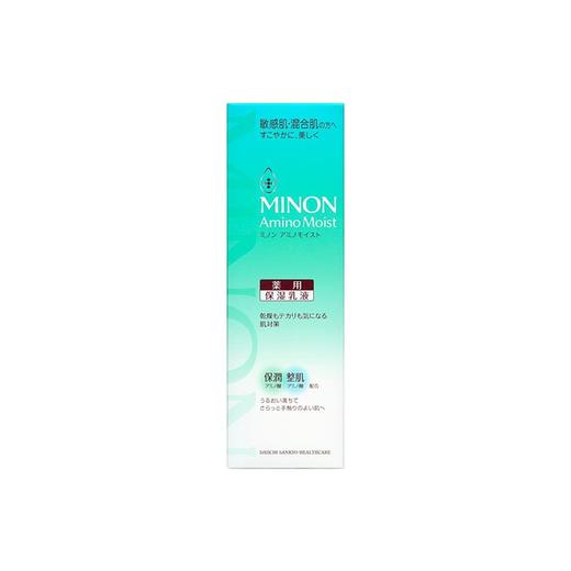 【保税仓】MINON/蜜浓绿色氨基酸混合敏感肌保湿祛痘乳液 100g 商品图0