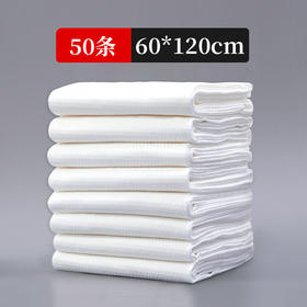 一次性浴巾毛巾加大加厚吸水不掉毛出差旅游酒店宾馆专用