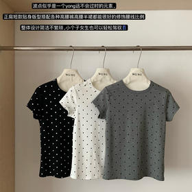 【百搭修身显瘦！纯棉波点t恤】短袖正肩圆领 复古甜辣设计感别致圆点上衣 女生学生探店穿搭选择Y