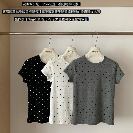【百搭修身显瘦！纯棉波点t恤】短袖正肩圆领 复古甜辣设计感别致圆点上衣 女生学生探店穿搭选择Y 商品图0