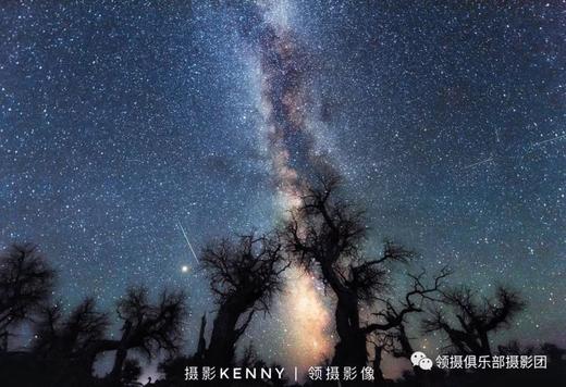 巴丹吉林沙漠双色湖、沙漠胡杨星空、乌海8天摄影团 商品图10