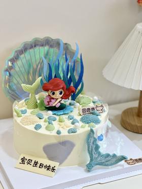 Q版美人鱼海洋主题 定制款 