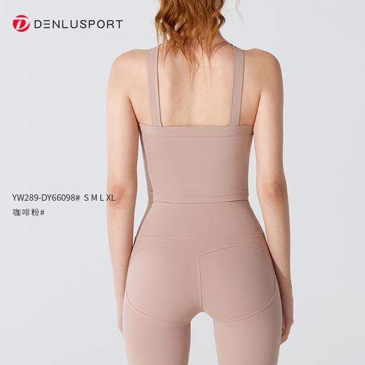 新中式挂脖复古型运动文胸 高弹软糯 更亲肤DY66098 商品图5