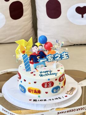 超人爸爸 翻糖定制款 