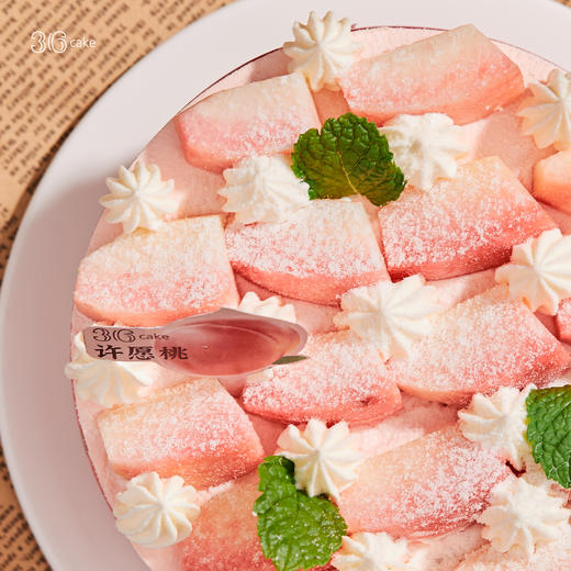 蜜桃乌龙奶油蛋糕 | 36 CAKE 商品图1