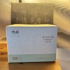 隐岭·武夷小白茶240g 商品缩略图1